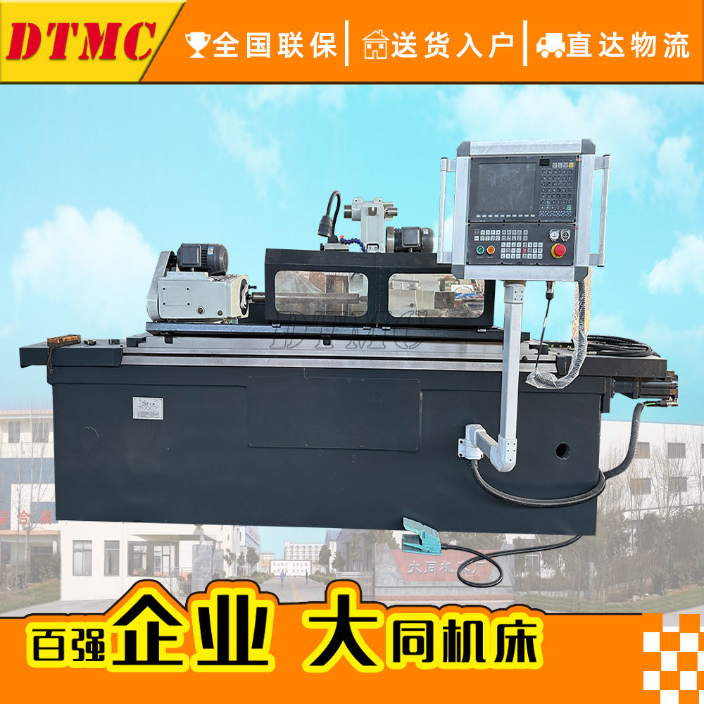 数控磨床MK1432X1000外圆磨床全自动磨削两轴机床操作面板磨床