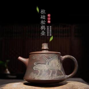 钦州坭兴陶上官清吉纯手工柱础壶浮雕松鹤180ml冲泡泡茶茶壶茶具