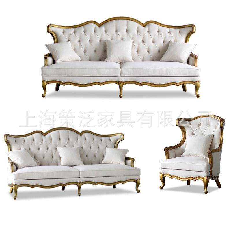 美式实木做旧布艺拉扣沙发椅新古典单双三人沙发组合欧式客厅家具