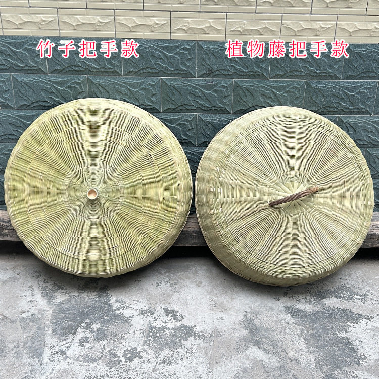 竹编家用防虫竹编制品透菜菜罩罩盖竹菜圆形盖子手工编织巜防蝇