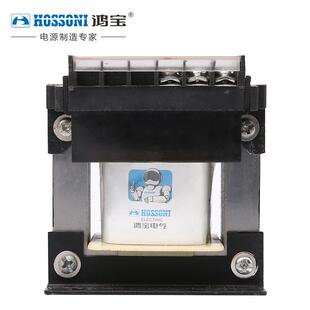 鸿宝控制变压器工厂建筑专用变压器BK家用控制变压器380V/220V