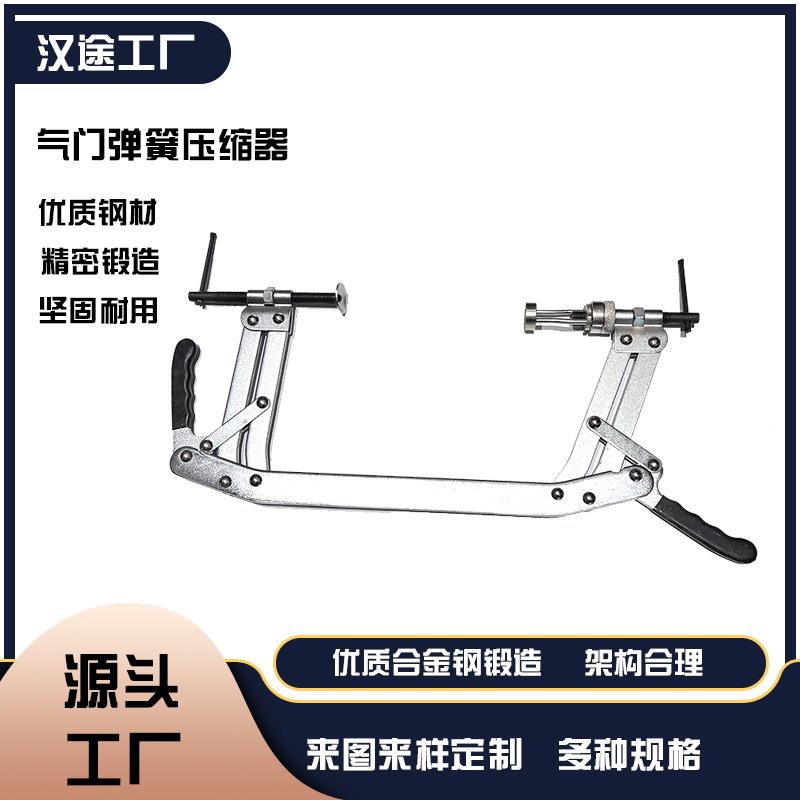 气门弹簧压缩器免拆双头下压凡尔钳油封拆卸器拉拔拆装钳免拆神器