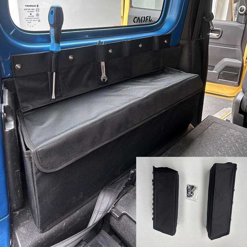 适用于19-25款吉姆尼Jb74改装后排储物架储物包尾箱置物Jimny配件