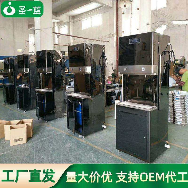 步进式开水器校园工厂不锈钢微电脑台式全自动商用步进式开水器