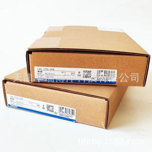 G7SA-4A2BDC24带强制导向接点继电器G7SA-4A2BDC24