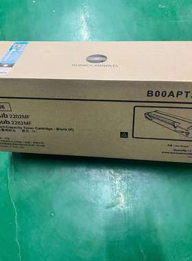 原装柯尼卡美能达IUP106硒鼓适用bizhub2282MF2202MF硒鼓