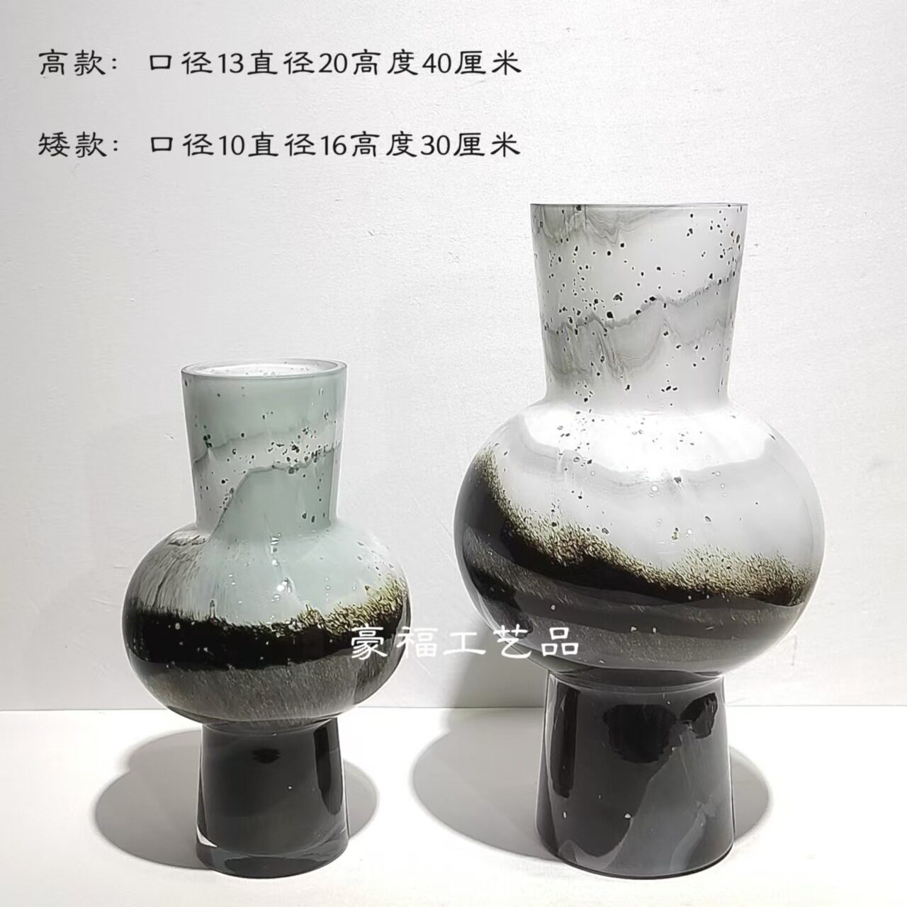 现代简约渐变色玻璃花瓶家居桌面设计样板房软这艘装饰摆件