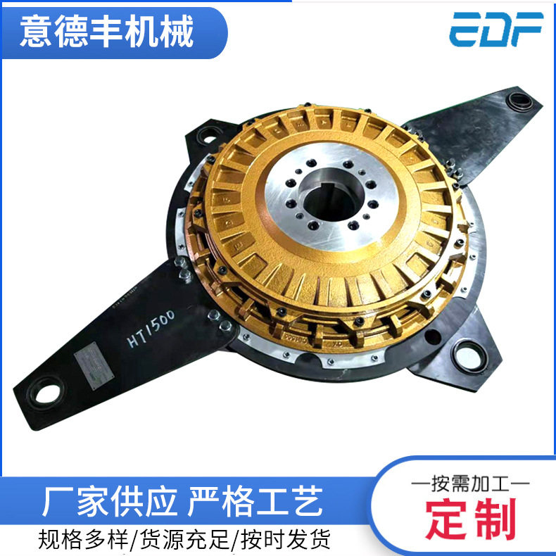 供应批发KB500离合器气动离合器高速冲床气动离合器制动器