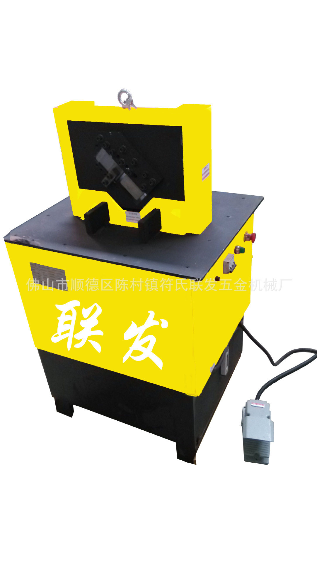 CA-126液压冲槽钢机槽钢冲断机槽钢开料机槽钢切割机