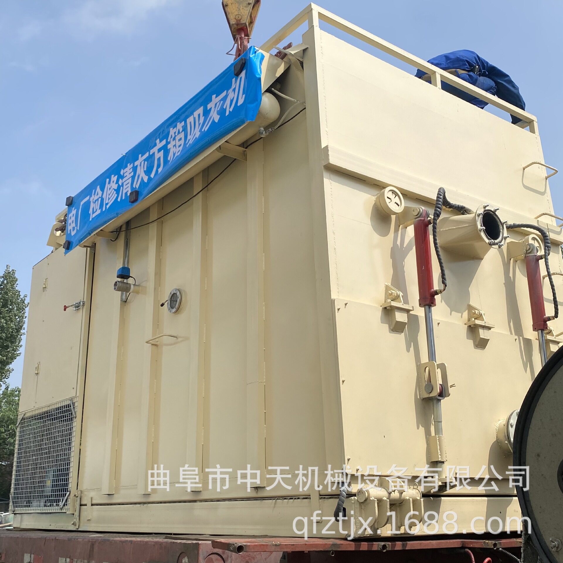 3.2m、4.2m、5.2m的尺寸可加工吸灰车粉煤灰装车入库储灰kxxx