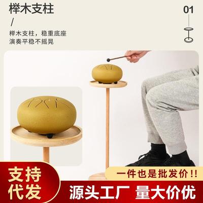空灵鼓木鼓架高音伴侣鼓架6/8寸色空鼓小鼓实木架乐器口袋鼓架子