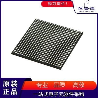EP4CGX30CF23C8N封装BGA484逻辑芯片可编程原装进口IC电路集成