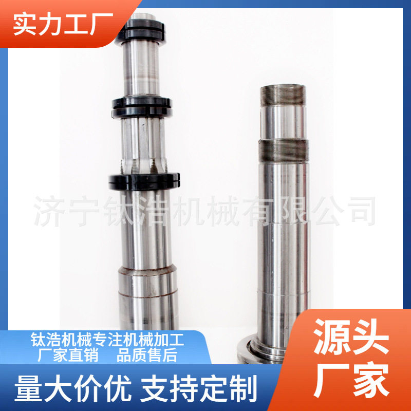 静压主轴维修保养专注品质质量保障欢迎咨询主轴