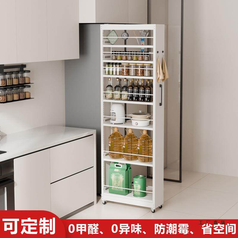 可定制厨房金属夹缝置物架冰箱侧面抽拉落地极窄小推车缝隙收纳