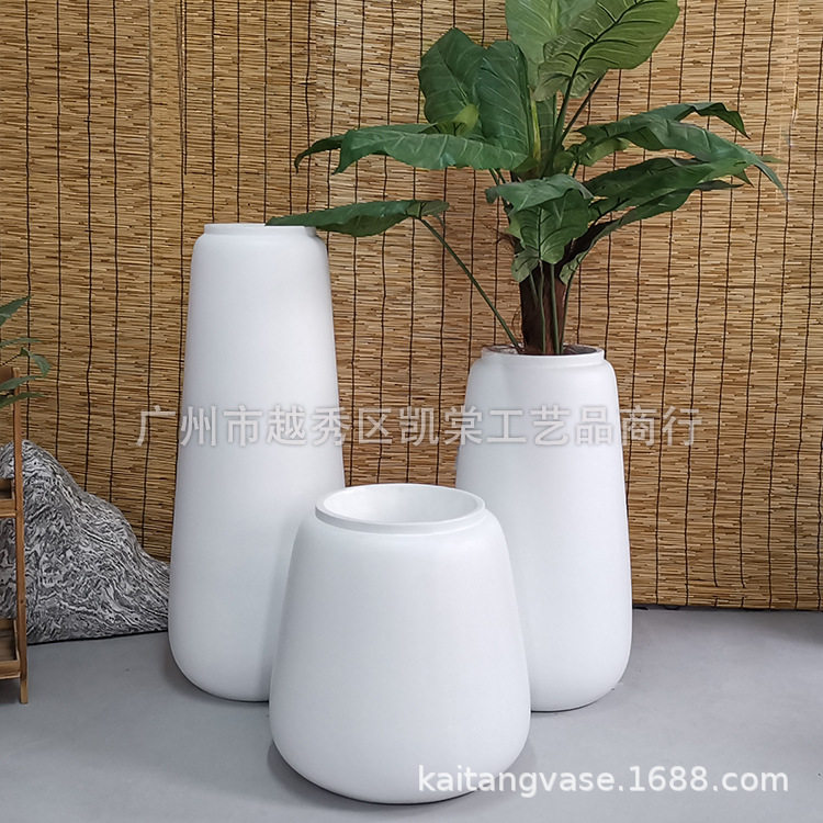 欧式玻璃钢锥形大花瓶酒店前台样板间绿植落地花艺装饰微景观摆设