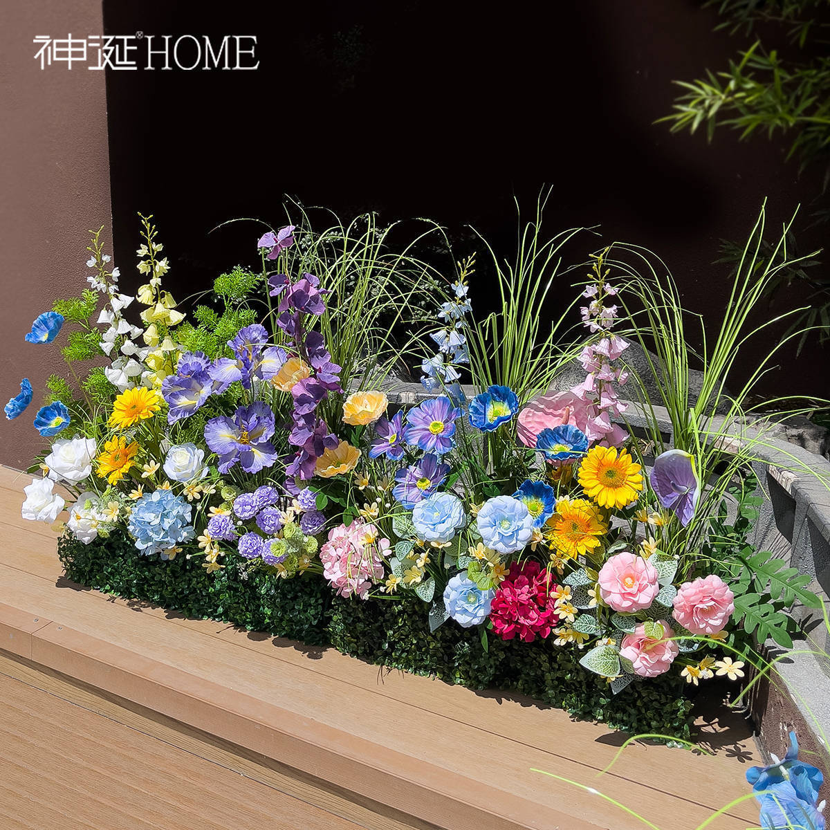 仿真花造景假绿植组合橱窗装饰假花摆件室内布置落地庭院景观造景