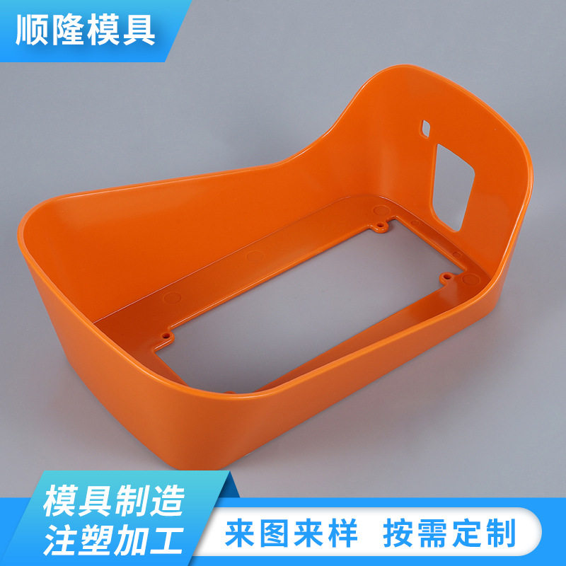 厂家批发电器固定件注塑件 家用电器配件加工 可定货注塑模具加工