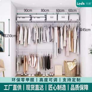 2.9米现代简约全屋衣橱衣柜走入式 转角衣帽间砌墙衣架架收纳架