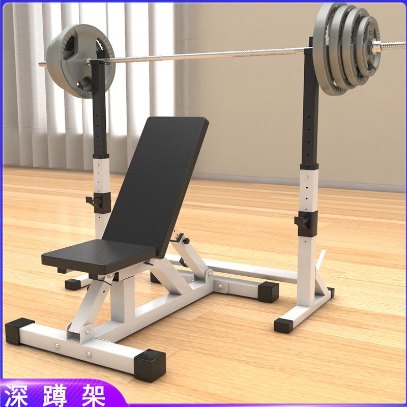 卧推架深蹲架家用健身器材杠铃架套装男士卧推凳多功能专业举重床