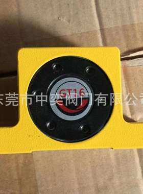 AMSI振动器GT-10-16-20-25-30-36振荡工业振动器涡轮气动震动器