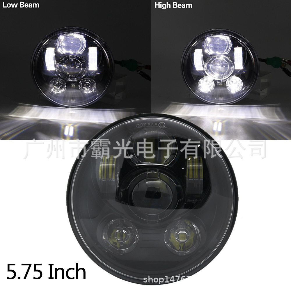 5.75寸哈雷前大灯 led改装大灯 45W哈雷机车改装前照灯