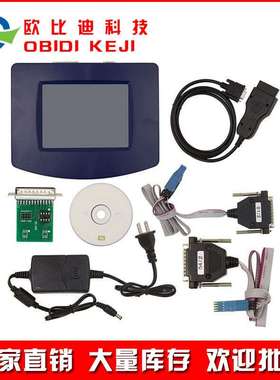 Digiprog III Digiprog 3 V4.94 DIGI PROG3 OBD Version