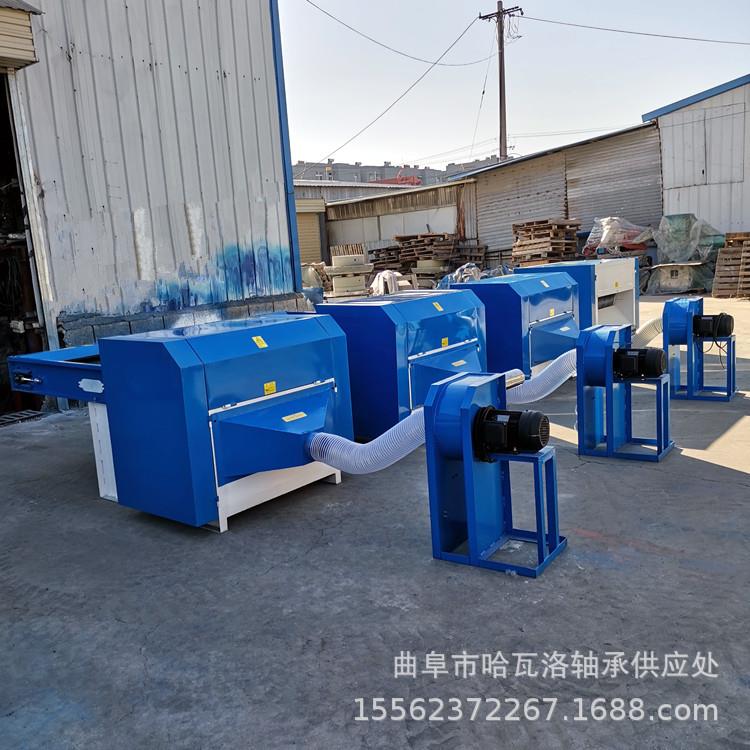 丝绵开松充抱枕机珍珠棉化纤棉开松机双口枕芯坐垫充棉机