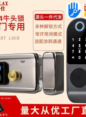 智能牛头锁指纹锁老式庭院门户外铁门锁出租房门禁刷卡通通锁