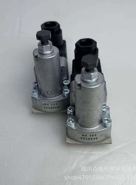 DG365德国哈威HAWE压力继电器库存直发