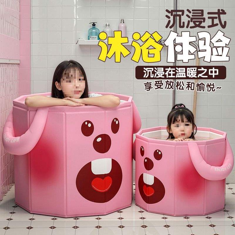 折叠免安装特大成人儿童沐浴桶