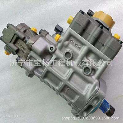 2641A405高压油泵C6.6/C4.4发动机燃油泵2641A405喷油泵促动泵