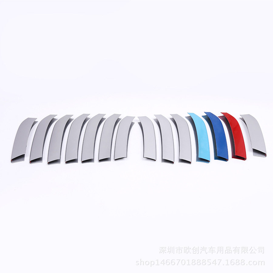 适用于14-16款宝马X5 X6改装外饰配件x5 X6中网饰条F15F16改装