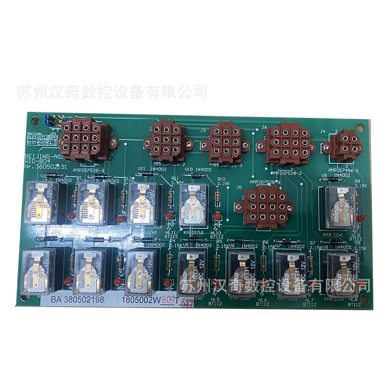 北京阿奇夏米尔FW中走丝线切割 510T/WID-B04信号转换板380502198