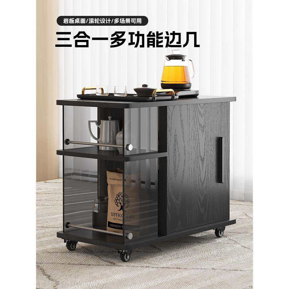 移动茶台多功能茶桌边几小柜子储物柜客厅实木茶水柜休闲沙发边柜