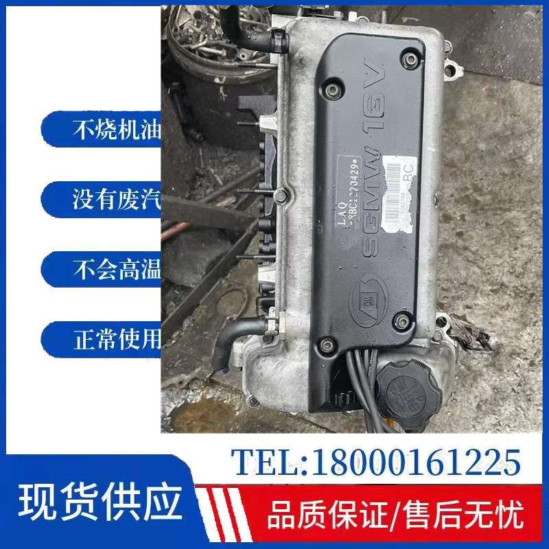 五菱宏光小黑豹B12之光465Q长安之星474东风小康474Q变速箱发动机