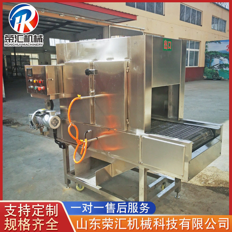 全自动家禽烧毛机 供应猪头鸡腿烧毛机设备 鸡翅烧毛机 厂家供应