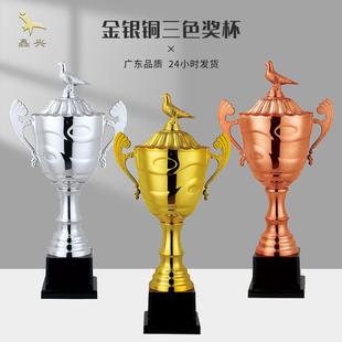 现货金属奖杯新款金银铜鸽子赛事颁奖奖杯广州三关王赛鸽奖杯