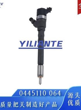 0445110064共轨喷油器33800-2700033800-27010适用于现代起亚