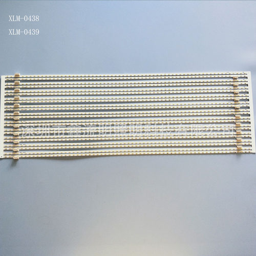 63LED/LB55038. VO-4014-63-R/600*9.5MM/4014-3V