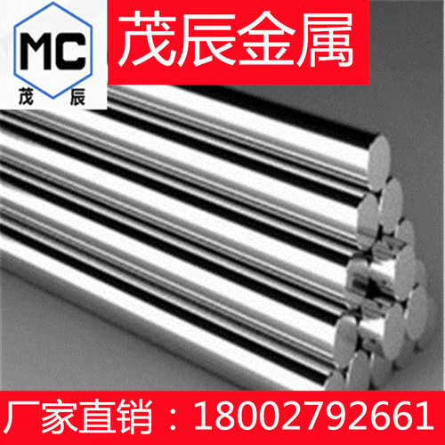 ti5553钛合金材料Ti-5Al-5V-5Mo-3Cr-0.5Fe航空钛板高温合金钛棒