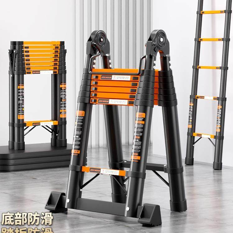 伸缩梯子加厚铝合金工程梯便携直梯升降梯家用人字梯不锈钢折叠梯