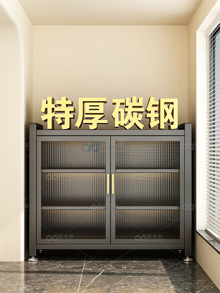 阳台柜子储物柜防晒防水靠墙一体大容量杂物柜多层收纳柜置物架钢