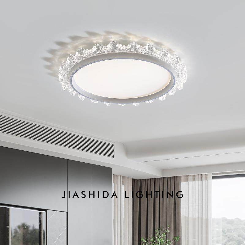 意式极简儿童房吸顶灯2025年新款卧室灯简约现代书房灯温馨主卧灯,金属材料及制品,金属加工件/五金加工件,淘宝优惠券,粉丝福利购,淘宝优惠卷