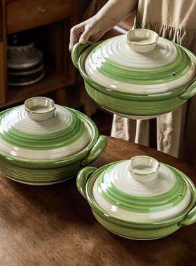 实用陶瓷大砂锅复古风家用耐高温炖煮锅可明火餐具绿色带盖陶瓷锅