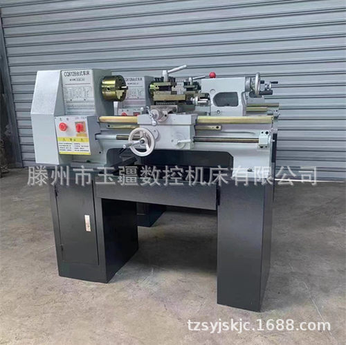 小型车床CQ6128家用型普车6128台式桌面普通车床C6128 小型车床