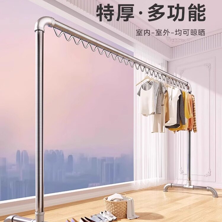 批发钢管晾衣架落地卧室晾衣杆户外家用阳台挂衣服简易晒被凉衣架
