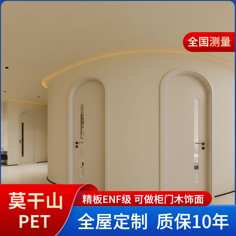 防夹手儿童门挡免漆烤漆包邮