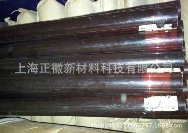 德国进口PEI圆棒耐高温ULTEM