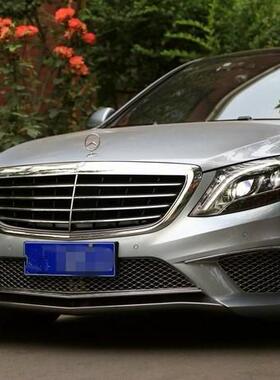 14-17奔驰W222S级改装S63S65AMG大包围前杠后杠侧裙中网