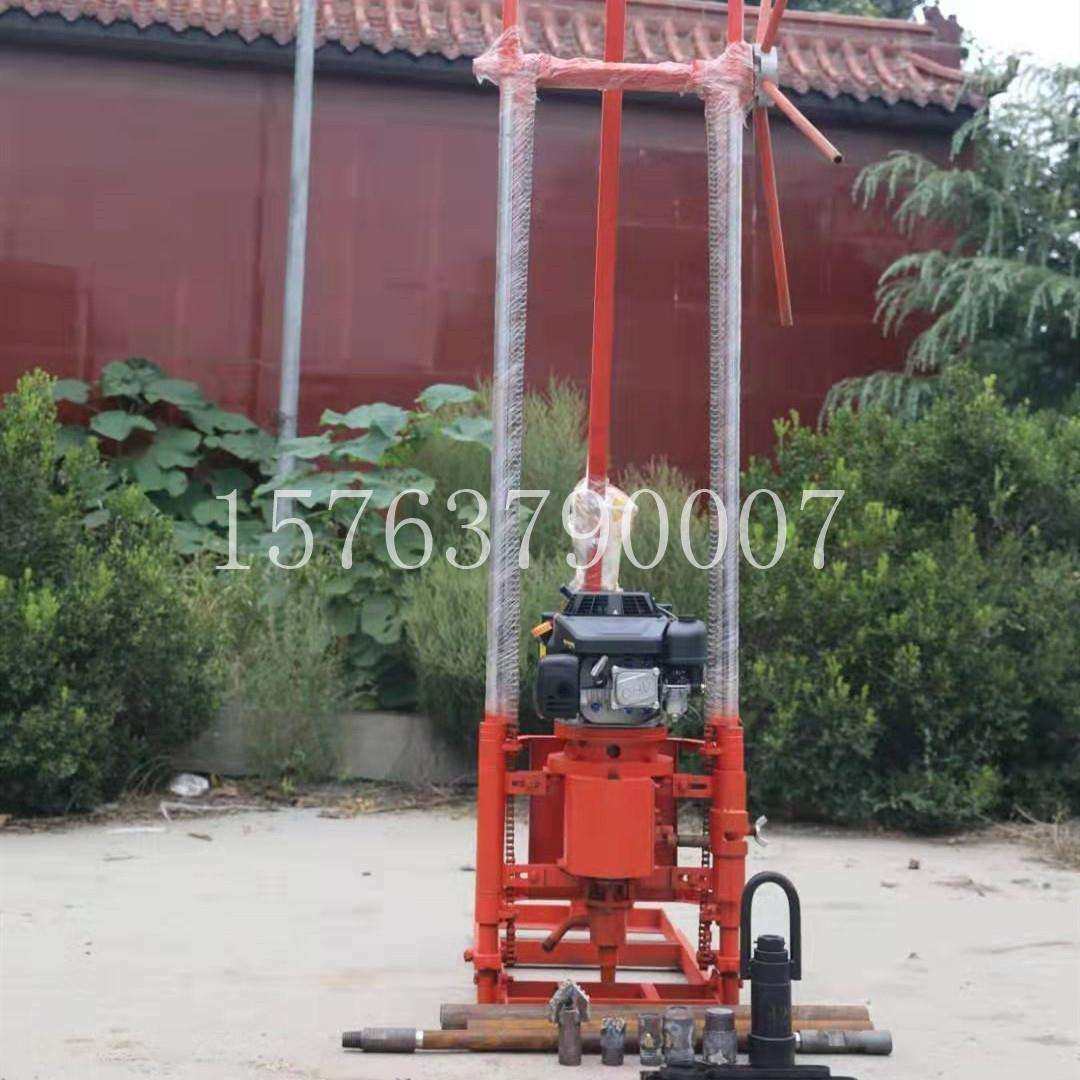 现货山地轻便30钻机上山便携式钻探机械30米地质勘探打孔设备